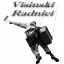 visinski-radnici
